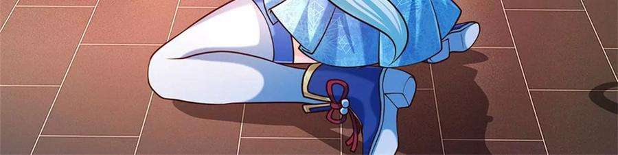 开局签到至尊丹田38话 不是年息