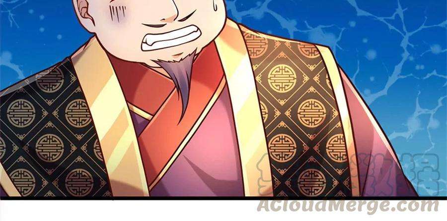 开局签到至尊丹田39话 我看你是没挨过打