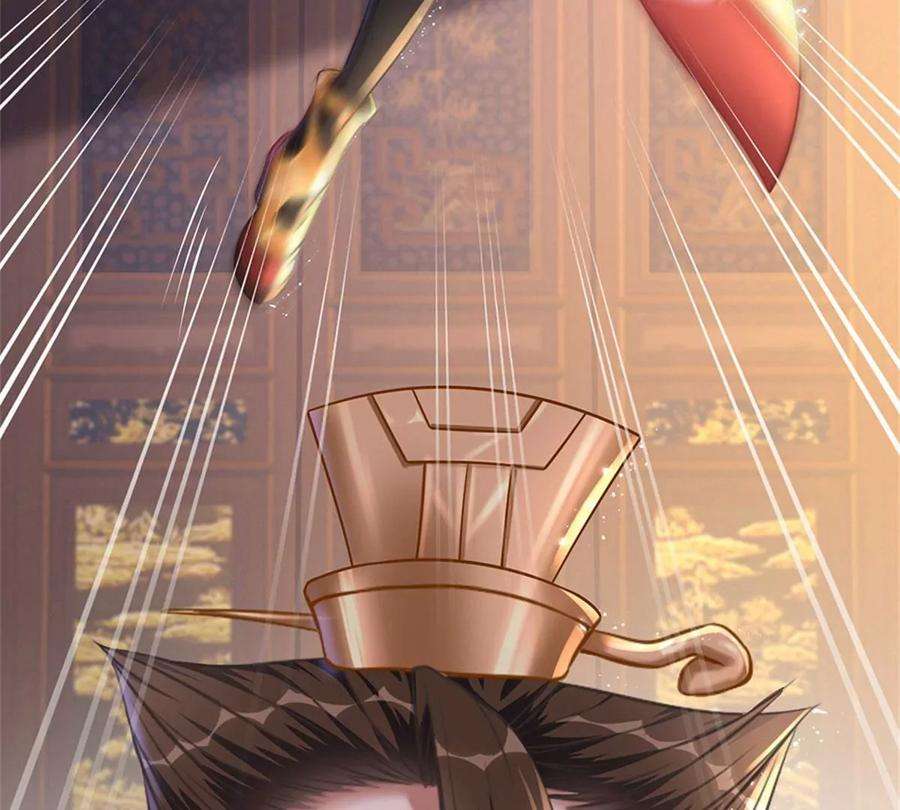 开局签到至尊丹田39话 我看你是没挨过打