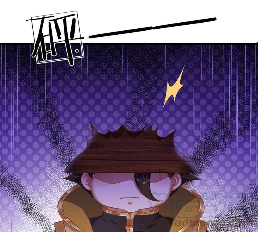 开局签到至尊丹田39话 我看你是没挨过打