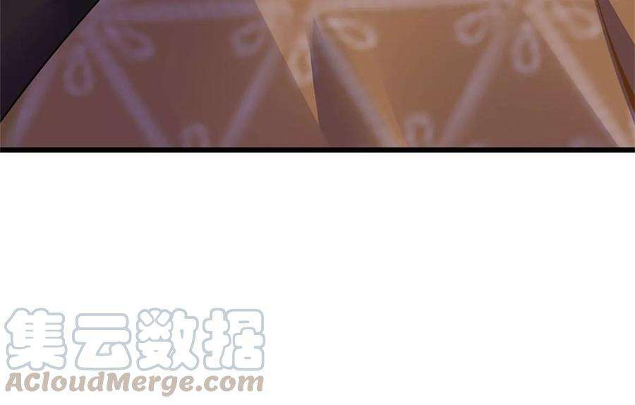 开局签到至尊丹田39话 我看你是没挨过打