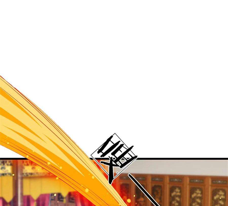 开局签到至尊丹田40话 你服不服气？