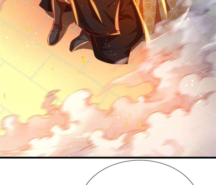 开局签到至尊丹田40话 你服不服气？