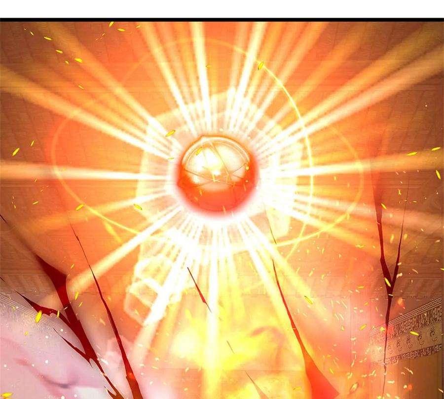 开局签到至尊丹田40话 你服不服气？