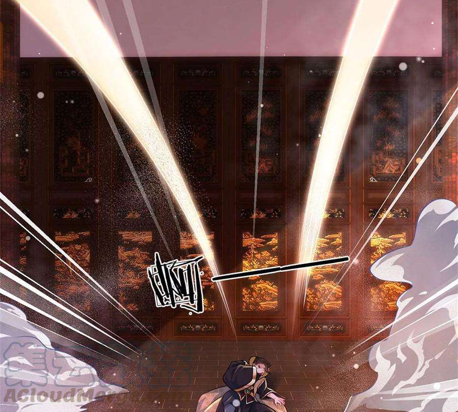 开局签到至尊丹田40话 你服不服气？