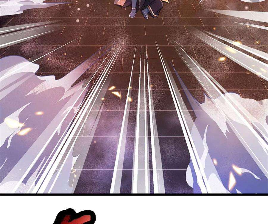 开局签到至尊丹田40话 你服不服气？