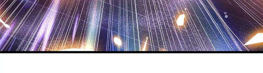 开局签到至尊丹田40话 你服不服气？