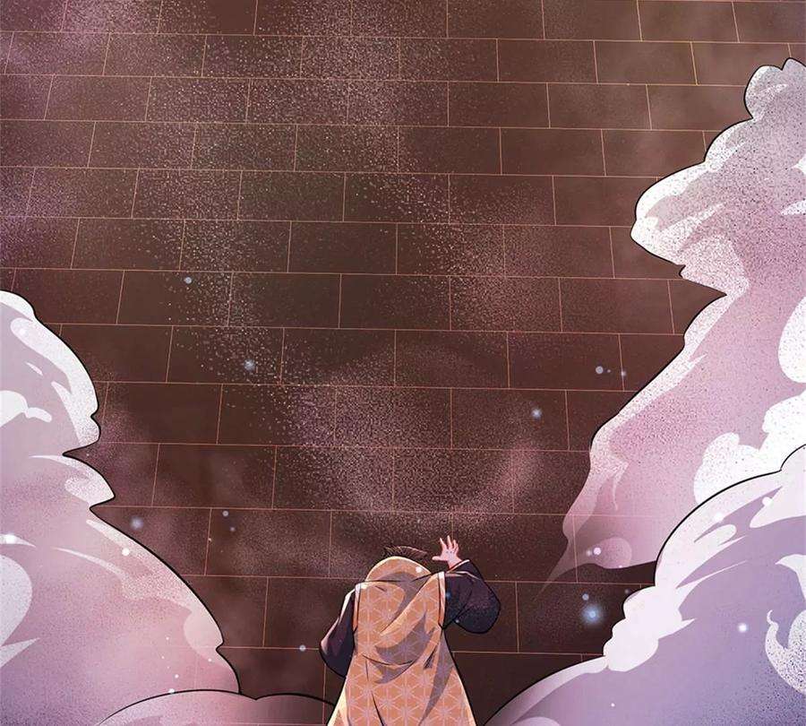 开局签到至尊丹田40话 你服不服气？