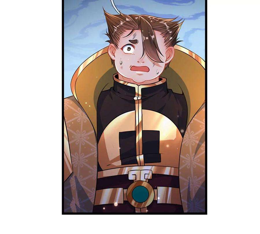 开局签到至尊丹田40话 你服不服气？