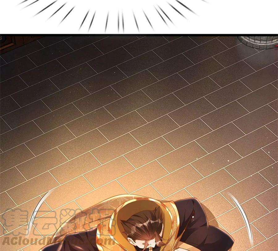 开局签到至尊丹田42话 大点声，我听不见