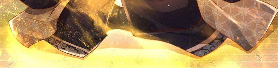 开局签到至尊丹田42话 大点声，我听不见