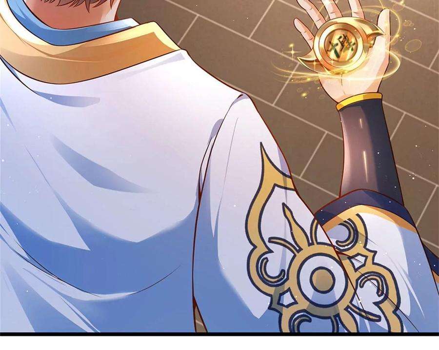 开局签到至尊丹田42话 大点声，我听不见