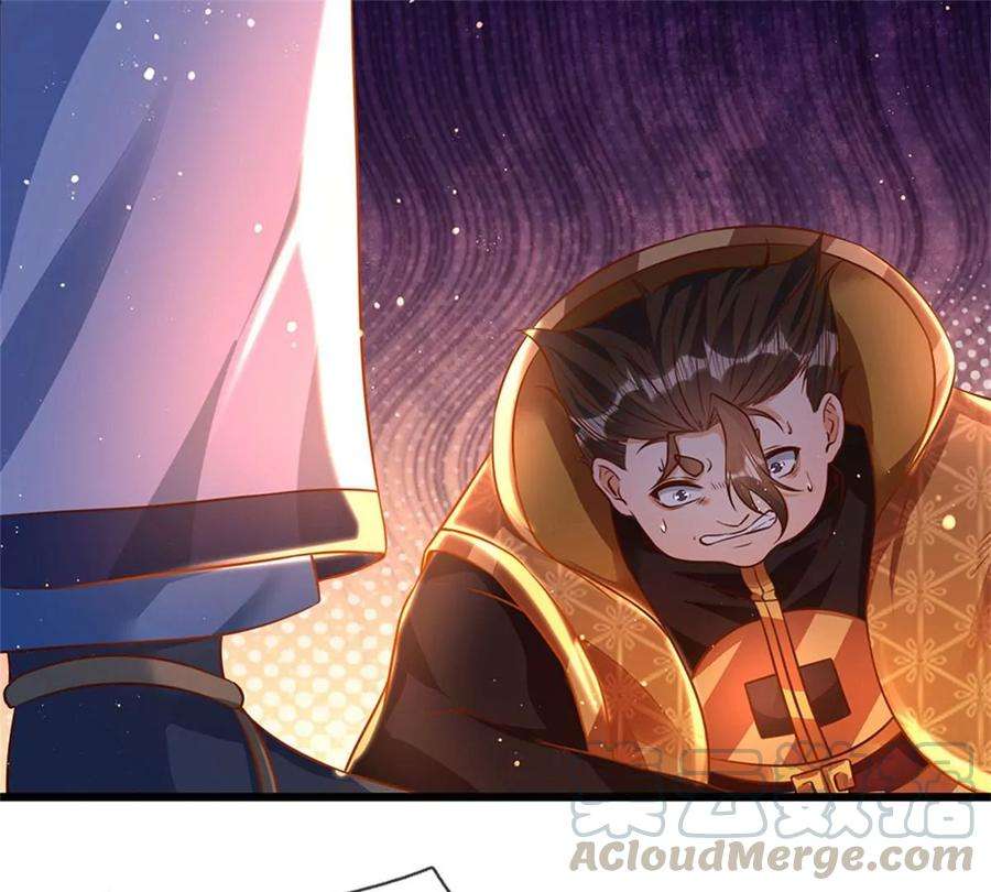 开局签到至尊丹田42话 大点声，我听不见