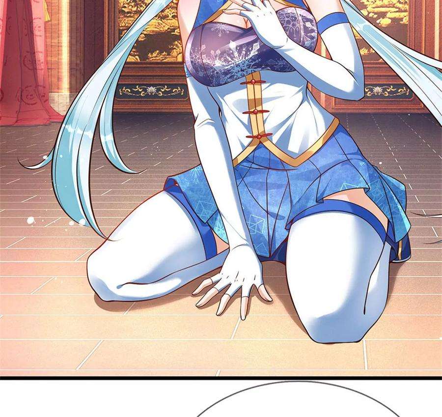 开局签到至尊丹田43话 你管这废物叫主人？