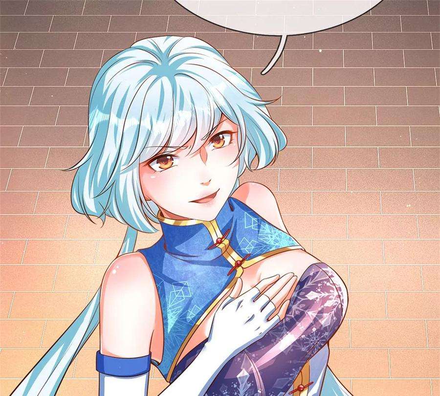 开局签到至尊丹田44话 月轮神朝的耻辱