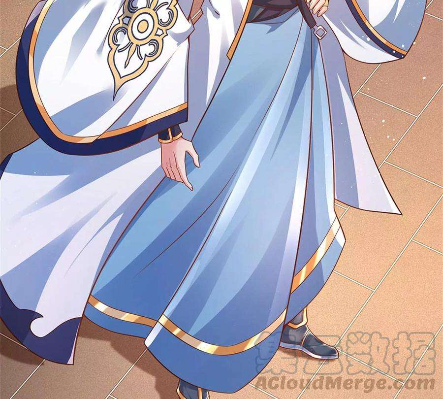 开局签到至尊丹田44话 月轮神朝的耻辱