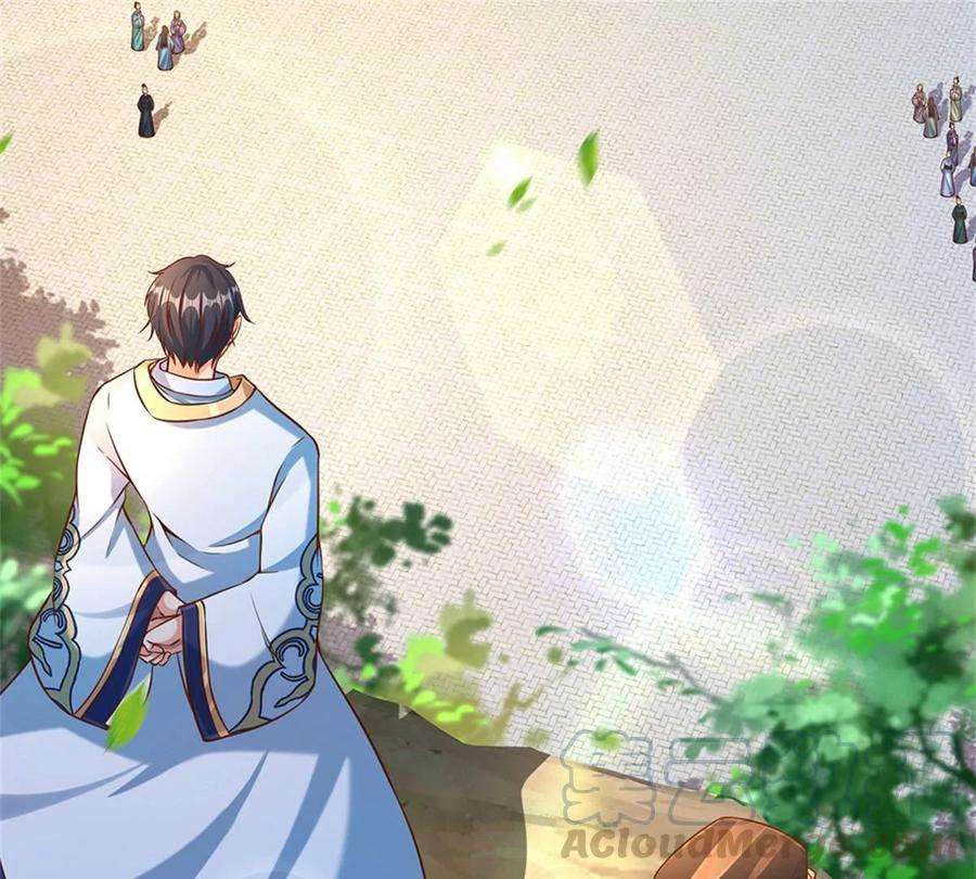 开局签到至尊丹田45话 无根水池