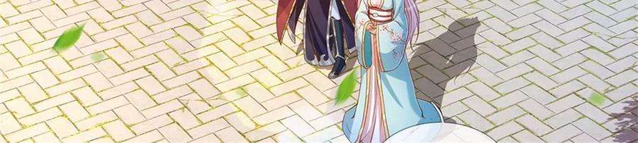 开局签到至尊丹田45话 无根水池