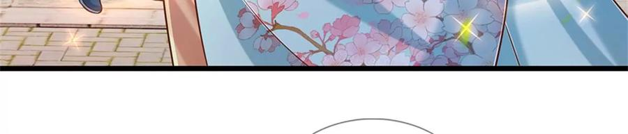 开局签到至尊丹田45话 无根水池