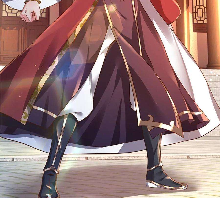 开局签到至尊丹田46话 麒麟圣子