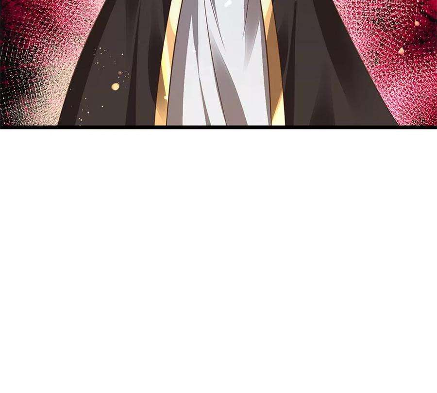 开局签到至尊丹田46话 麒麟圣子