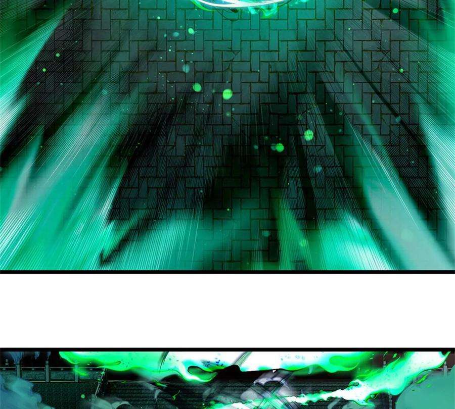 开局签到至尊丹田46话 麒麟圣子