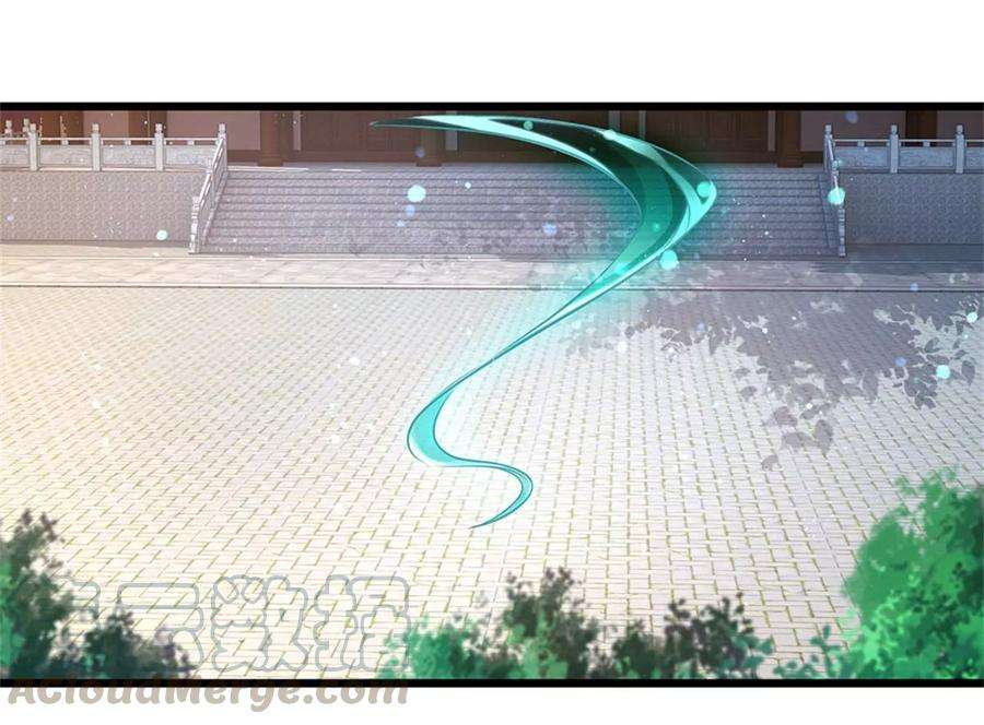 开局签到至尊丹田46话 麒麟圣子