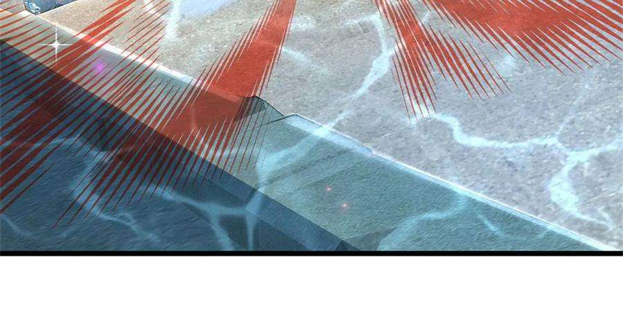 开局签到至尊丹田47话 无根水池签到成功！