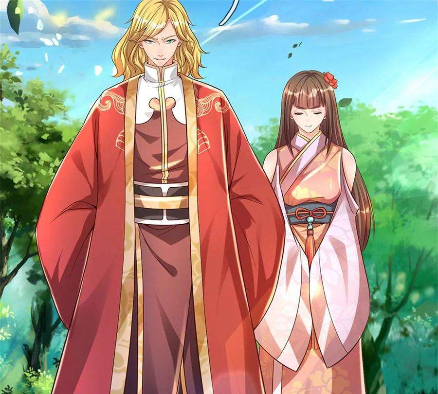 开局签到至尊丹田48话 暗算