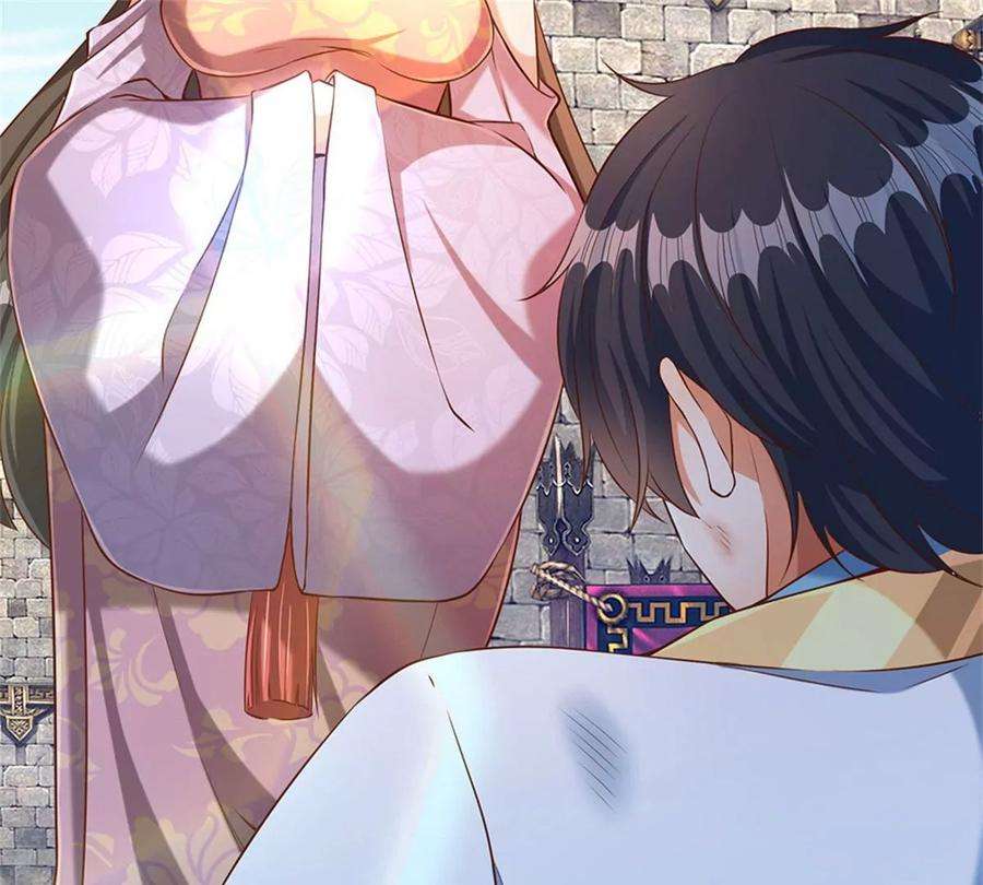 开局签到至尊丹田48话 暗算