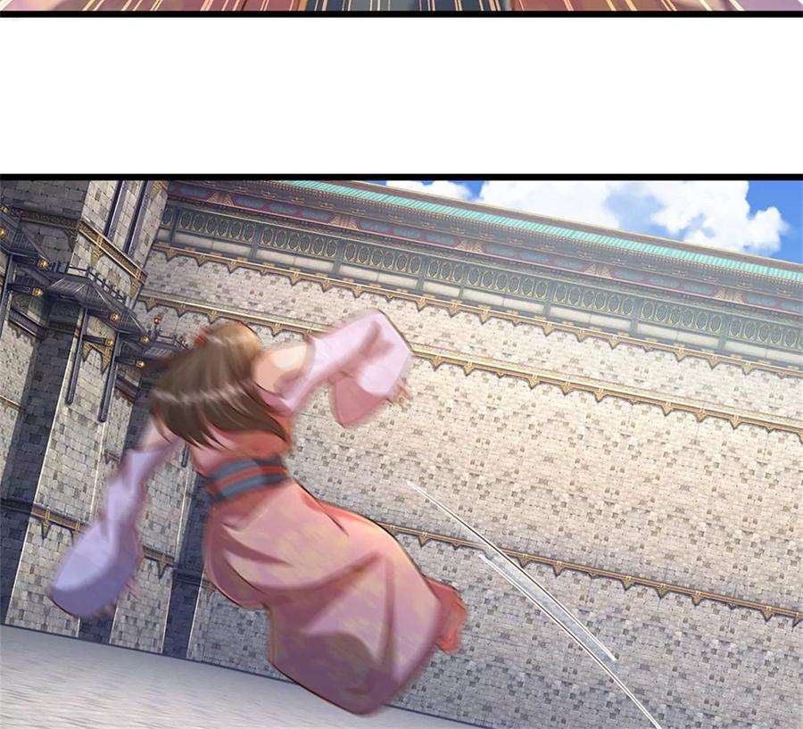 开局签到至尊丹田48话 暗算