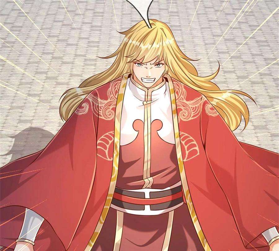 开局签到至尊丹田49话 杀侍女