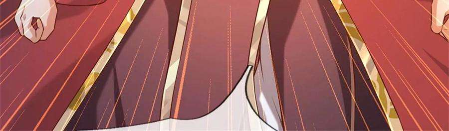 开局签到至尊丹田49话 杀侍女