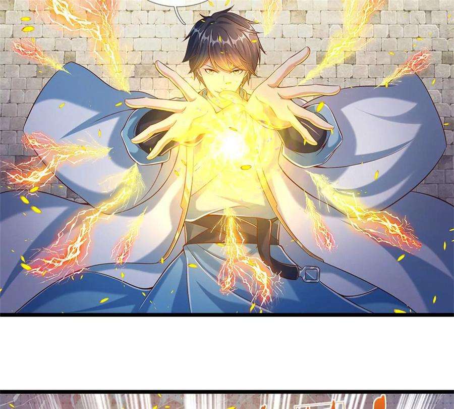 开局签到至尊丹田49话 杀侍女