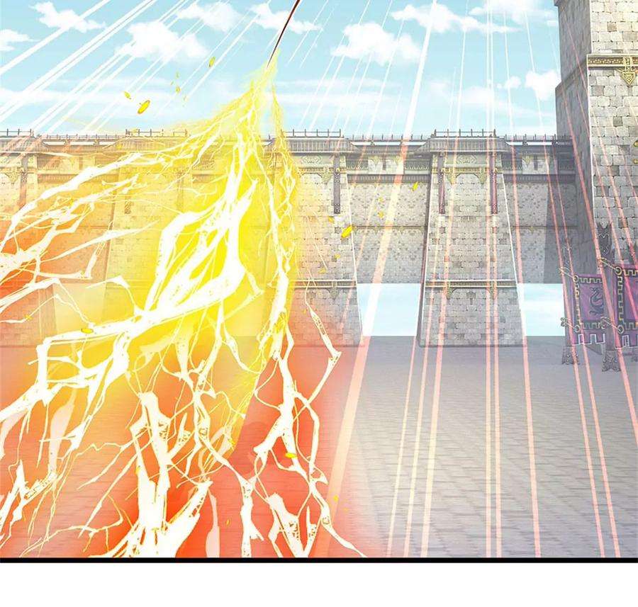 开局签到至尊丹田49话 杀侍女