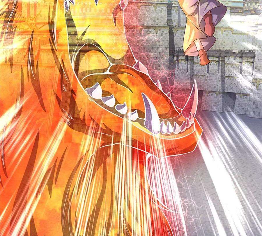 开局签到至尊丹田49话 杀侍女