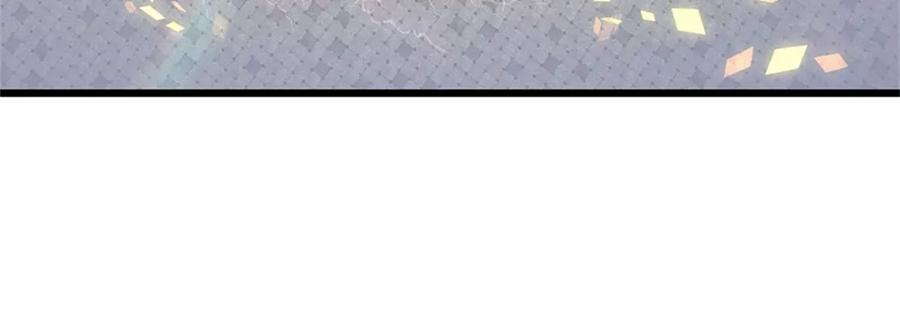 开局签到至尊丹田49话 杀侍女