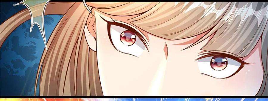 开局签到至尊丹田49话 杀侍女