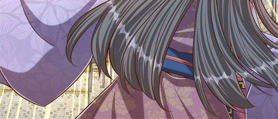 开局签到至尊丹田49话 杀侍女