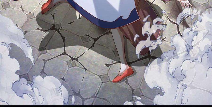 开局签到至尊丹田49话 杀侍女