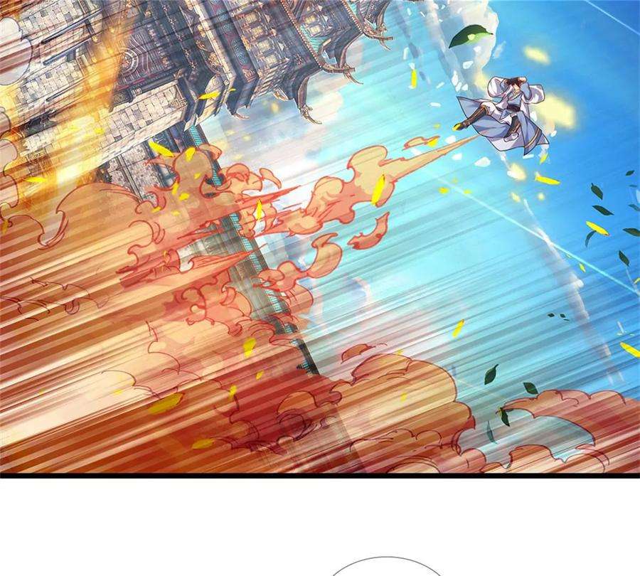 开局签到至尊丹田50话 龙源剑