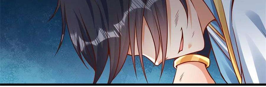 开局签到至尊丹田50话 龙源剑