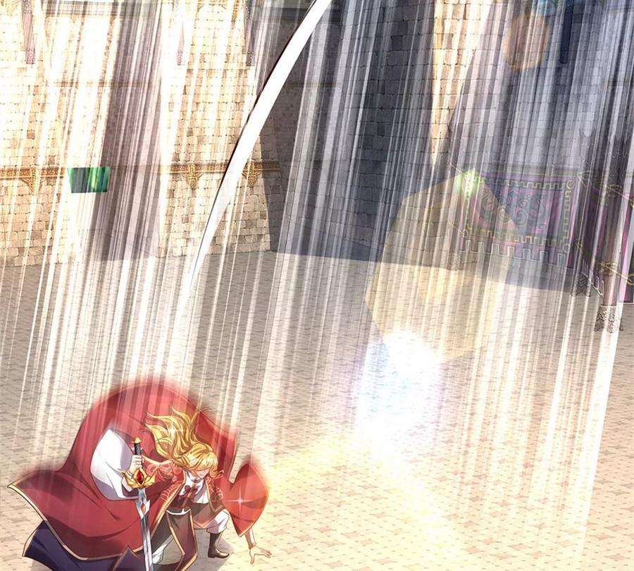 开局签到至尊丹田51话 拿什么买命