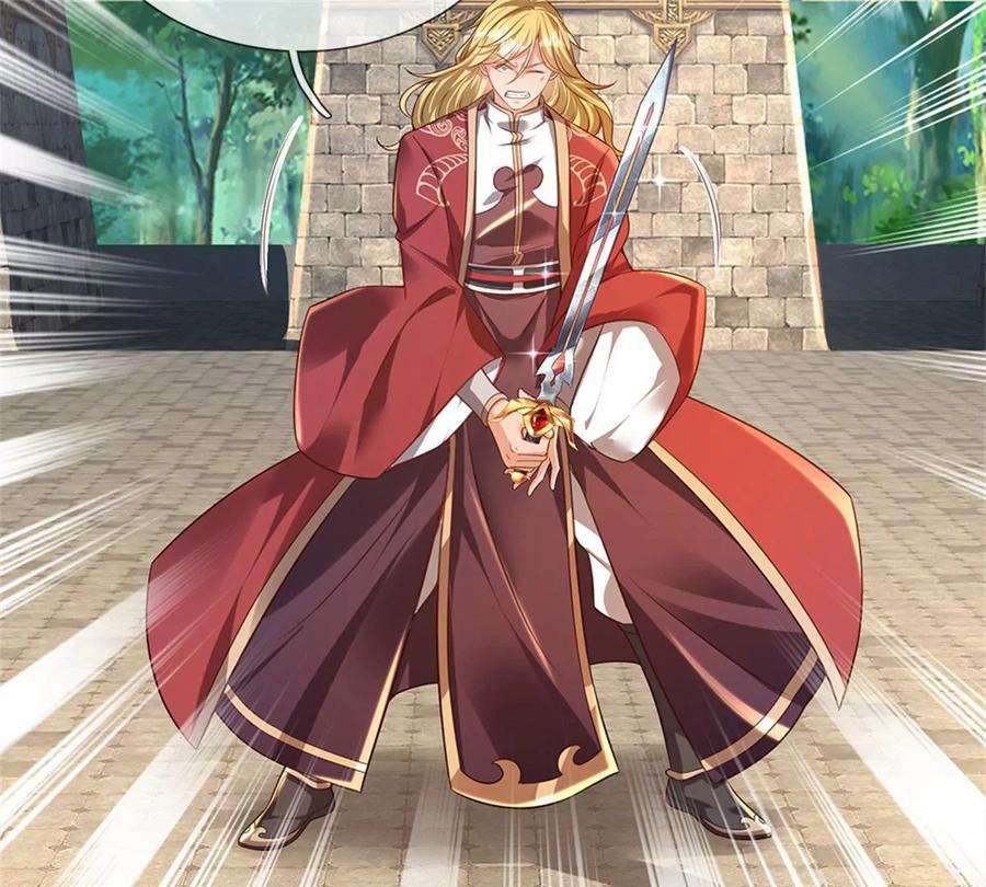 开局签到至尊丹田51话 拿什么买命