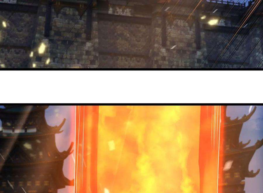 开局签到至尊丹田52话 螳螂捕蝉，黄雀在后