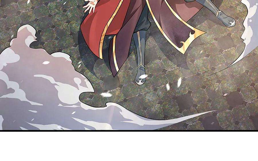 开局签到至尊丹田52话 螳螂捕蝉，黄雀在后