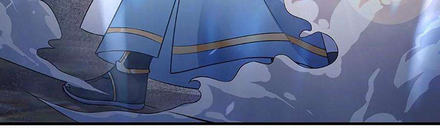 开局签到至尊丹田52话 螳螂捕蝉，黄雀在后