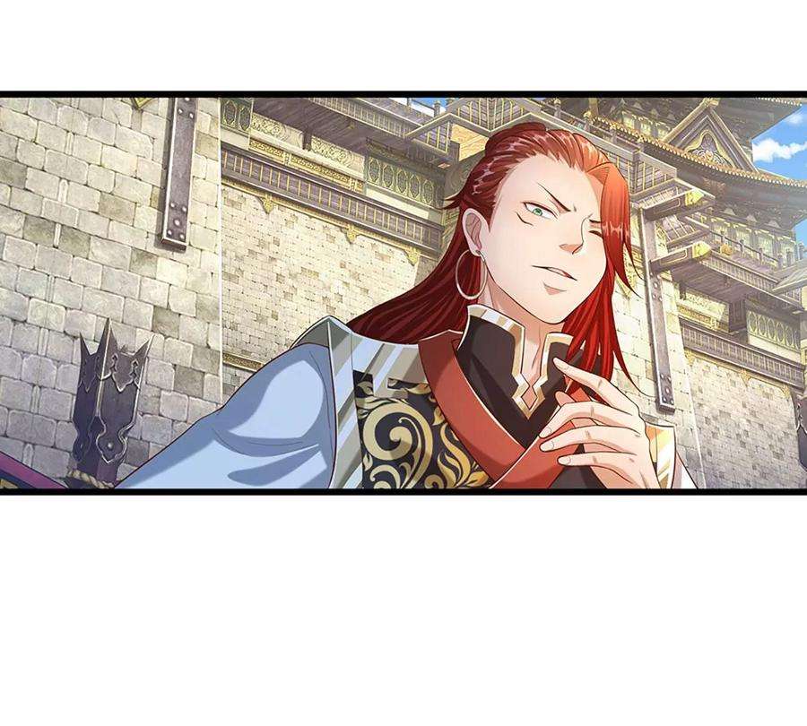 开局签到至尊丹田53话 帝子之争，幕后黑手