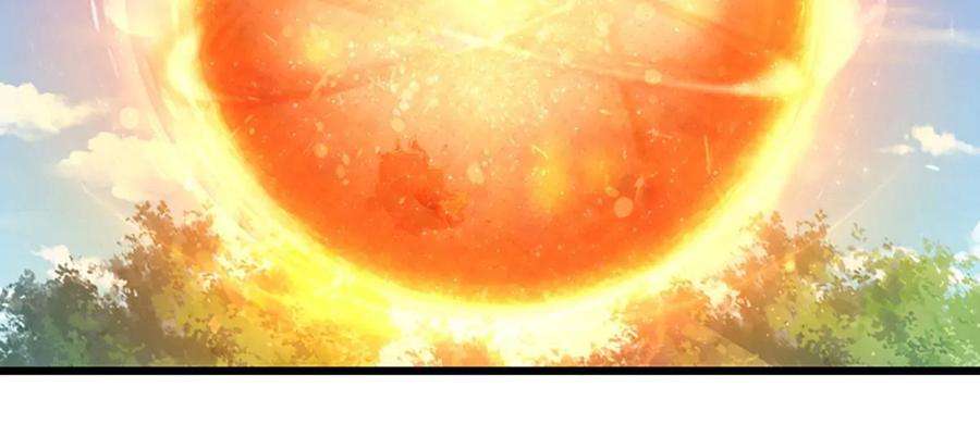 开局签到至尊丹田53话 帝子之争，幕后黑手