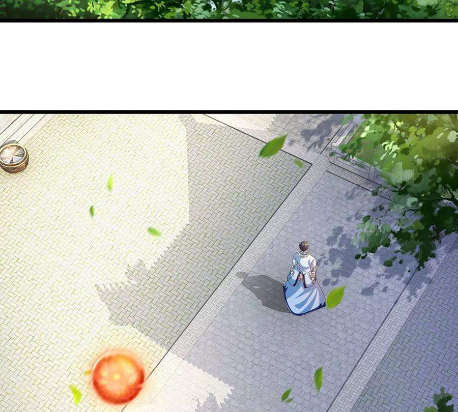 开局签到至尊丹田53话 帝子之争，幕后黑手